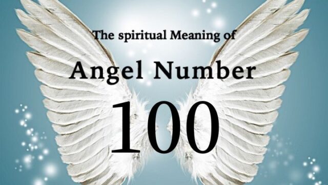 エンジェルナンバー１００の数字の意味『あなたは神の導きを受け取っています』