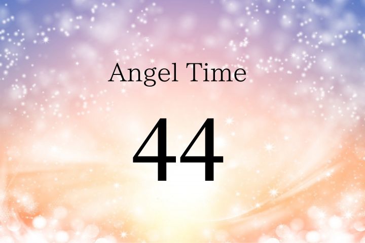エンジェルナンバー４４の数字の意味『休息・天使たちのサポート』