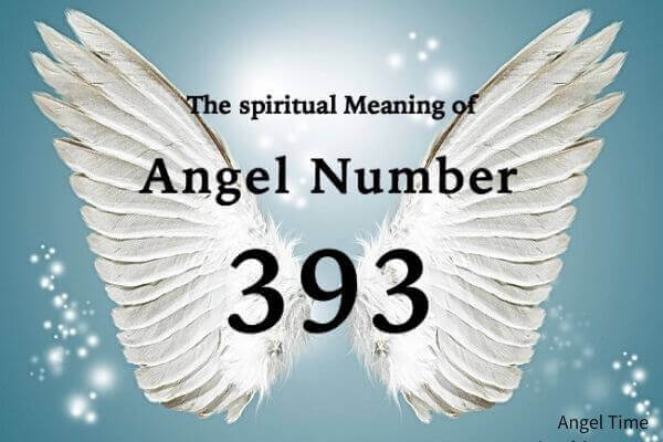 393のエンジェルナンバー数字の意味『あなたを天使や高次元な存在がサポートしています。」