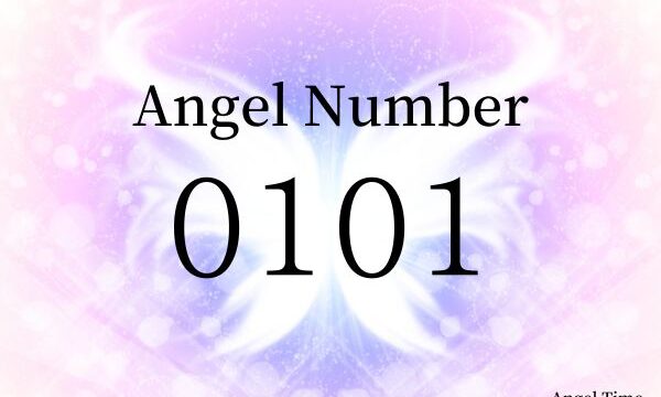 0101のエンジェルナンバー数字の意味・恋愛『あなたの悩みに対して天使たちが手をさしのべています』