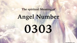 エンジェルナンバー１１２の数字の意味 新しい経験 再挑戦 Angel Time