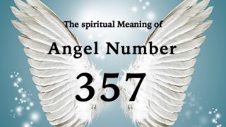 エンジェルナンバー８８８８８の数字の意味 あなたは人生の素晴らしい方向へと進んでいます Angel Time