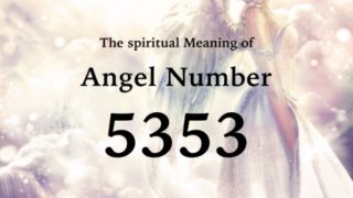 エンジェルナンバー１３３の数字の意味 恐れや不安は手放して変化と癒しを求めましょう Angel Time