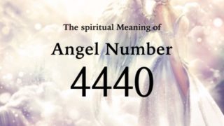 エンジェルナンバー４２２の数字の意味 恋愛 ポジティブなアファーメーション 人生の基盤 Angel Time