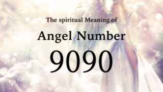 エンジェルナンバー１３８の数字の意味 豊かさのエネルギー 見た目だけではなく本質を見極めて Angel Time