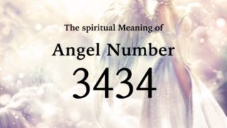 １７７１エンジェルナンバーの意味 あなたに奇跡が起きる適切な時期がきた Angel Time