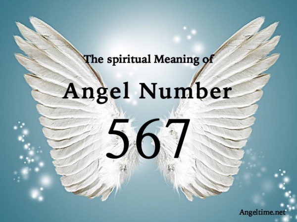 エンジェルナンバー５６７の数字の意味『天使たちがあなたの物質面、精神面に良い影響を与えています』