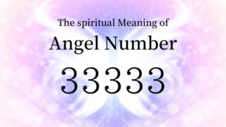 エンジェルナンバー７７７７７の数字の意味 あなたは正しい道を進んでおり 天使はあなたの努力を称賛しています Angel Time