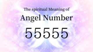 エンジェルナンバー４３４３の数字の意味 アセンデッドマスターと天使があなたの周りにいて あなたを助け 導いています Angel Time