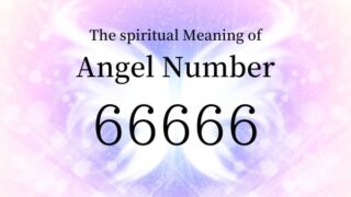 エンジェルナンバー９９９９９の数字の意味 人を助け あなたの願望や人生の使命を探すときがきた Angel Time