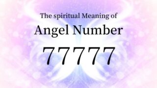 エンジェルナンバー８８８８８の数字の意味 あなたは人生の素晴らしい方向へと進んでいます Angel Time