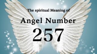 727のエンジェルナンバー数字の意味 恋愛 良いニュースが届けられるでしょう Angel Time