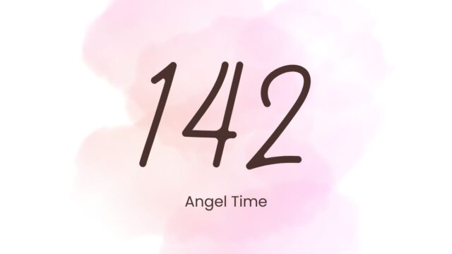 エンジェルナンバー142の意味や恋愛・金運「天使があなたの目標をサポートしている」