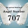 エンジェルナンバー７０７の数字の意味『あなたの今までの努力や仕事を天使は褒めています』